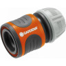 Комплект для полива базовый GARDENA 18277-34.000.00